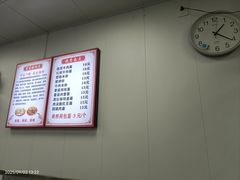 -成都冒菜四川一绝(景谷路店)