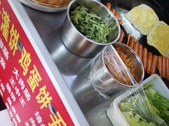 -隆兴饼店