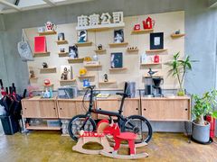 大堂-COFFEE CALL(云锦路店)