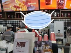 -桂桂茶(恒基名人店)