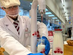 -红星前进面包牛奶公司(君太店)