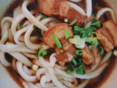 -玉滋補