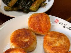 -和生记牛肉火勺店(汇兴家园店)