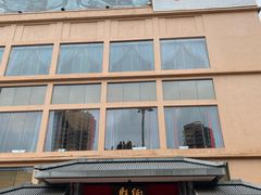 门面-炳胜品味(海印总店)