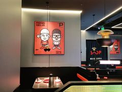 大堂-胖哥俩肉蟹煲(华贸店)