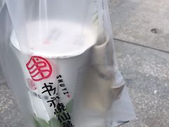 -书亦烧仙草(印象汇都市店)