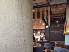 -Wagas沃歌斯(太古汇店)