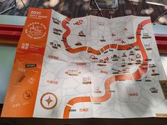 -喧闹·东方大气茶(鹅岭二厂店)