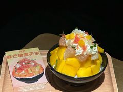 -烤匠麻辣烤鱼(重庆万象城店)