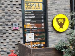 -超级猩猩健身·团课·瑜伽(花园道店)