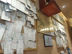 大堂-文宇奶酪店(南锣鼓巷店)