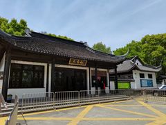 -上海佘山国家森林公园天马山园