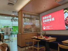 -大丰收脆鱼(万达江北店)