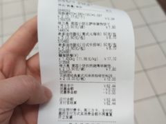 -大润发(南湖店)