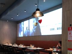 大堂-西堤牛排(合肥之心城店)