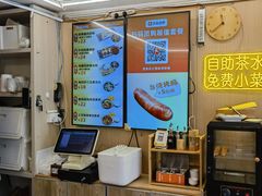 -佳瑜肠粉(总店)