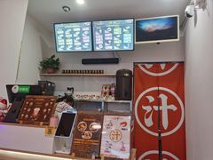 -汁爷匠人肠粉新秀北店(古玩城店)