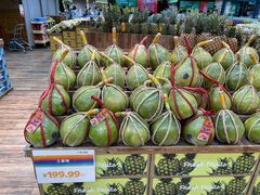 -果蔬好(江南赋店)