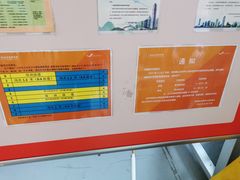 -南山文体中心-游泳馆