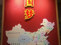 -上海徐家汇天平宾馆