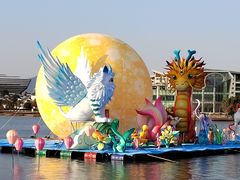 -琅岐红光湖公园