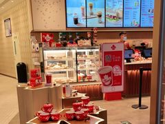 -Tims天好咖啡·贝果(雁展路万象天地店)