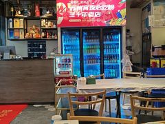 -学士怪怪龙虾·川菜·烧烤(学士街店)