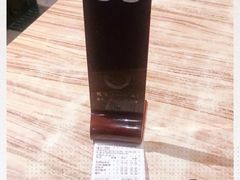 -好這口重庆小面(总店)