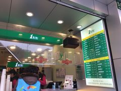 -1点点(河南中路店)