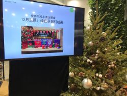 -悦诗风吟innisfree