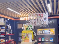 -银泉图文广告·招牌·公司文化墙·印能达(天山支路店)