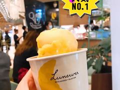 百香果雪葩-LUNEURS月乐诗 冰淇淋咖啡(环贸店)