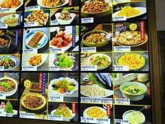 -双海酒店·非遗渔家菜(南戴河店)