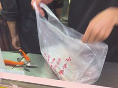 -小朱麻辣串(益民街店)