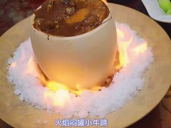 -南山酒肆(南山董事绘店)