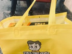 -周黑鸭(武汉天河国际机场五店)