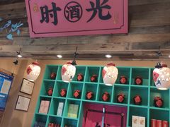 门面-长安大牌档之西安博物院文化餐厅(中贸店)