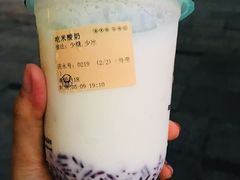 吃米酸奶-我是酸奶君(壹方城店)