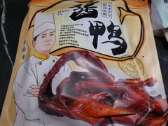 -皇饭儿·王润兴酒楼(河坊街店)