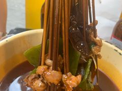 -拈签一笑黄牛肉辣卤串串