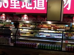 -川锅一号火锅(睢宁店)