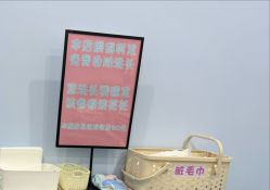 -星童star.kids儿童发型设计·满月胎发(玉兰花园店)