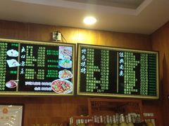 传统拉面-丝路伊兰·兰州牛肉面(牛街总店)