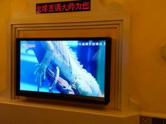 -INLOVE KTV(世博源店)