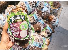 -盒马鲜生(曜一城店)