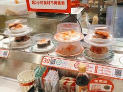 -新一番三文鱼寿司(大东海店)