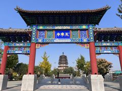-天宁寺