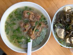 -宋老三苏肉羊肉汤老店