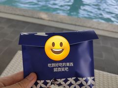 -大连君悦酒店