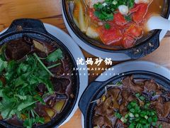 -沈妈砂锅(光华村店)